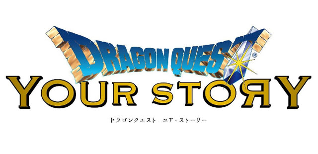 Dragon Quest Your Story Spoiler Free Review