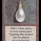 Mox Pearl of the Magic the Gathering Power Nine