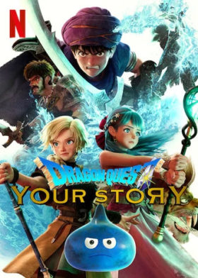Dragon-Quest-Your-Story-Poster-Netflix